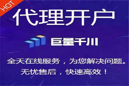电商平台信息流优化案例：销量翻倍的背后